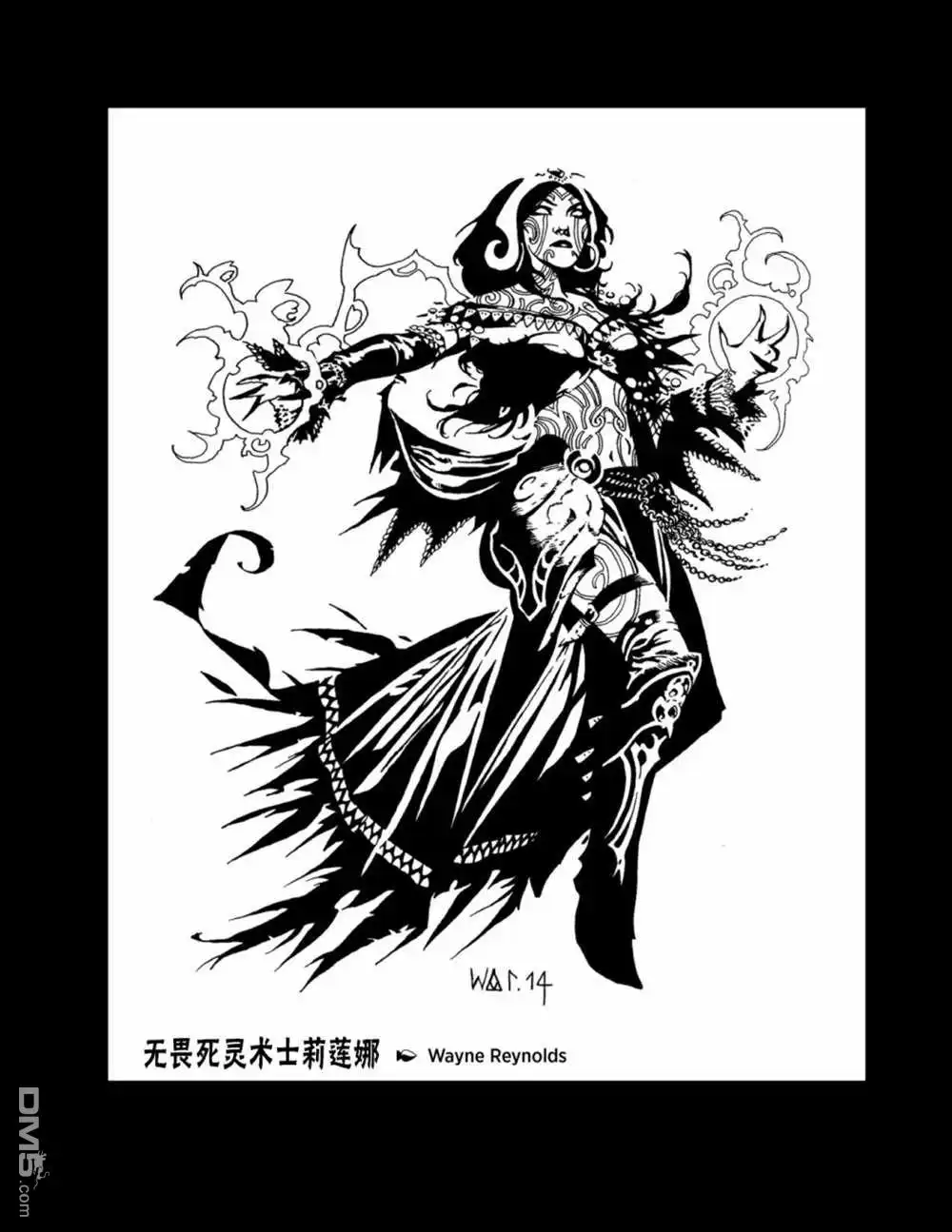 《万智牌MTG》人物介绍上 第109页