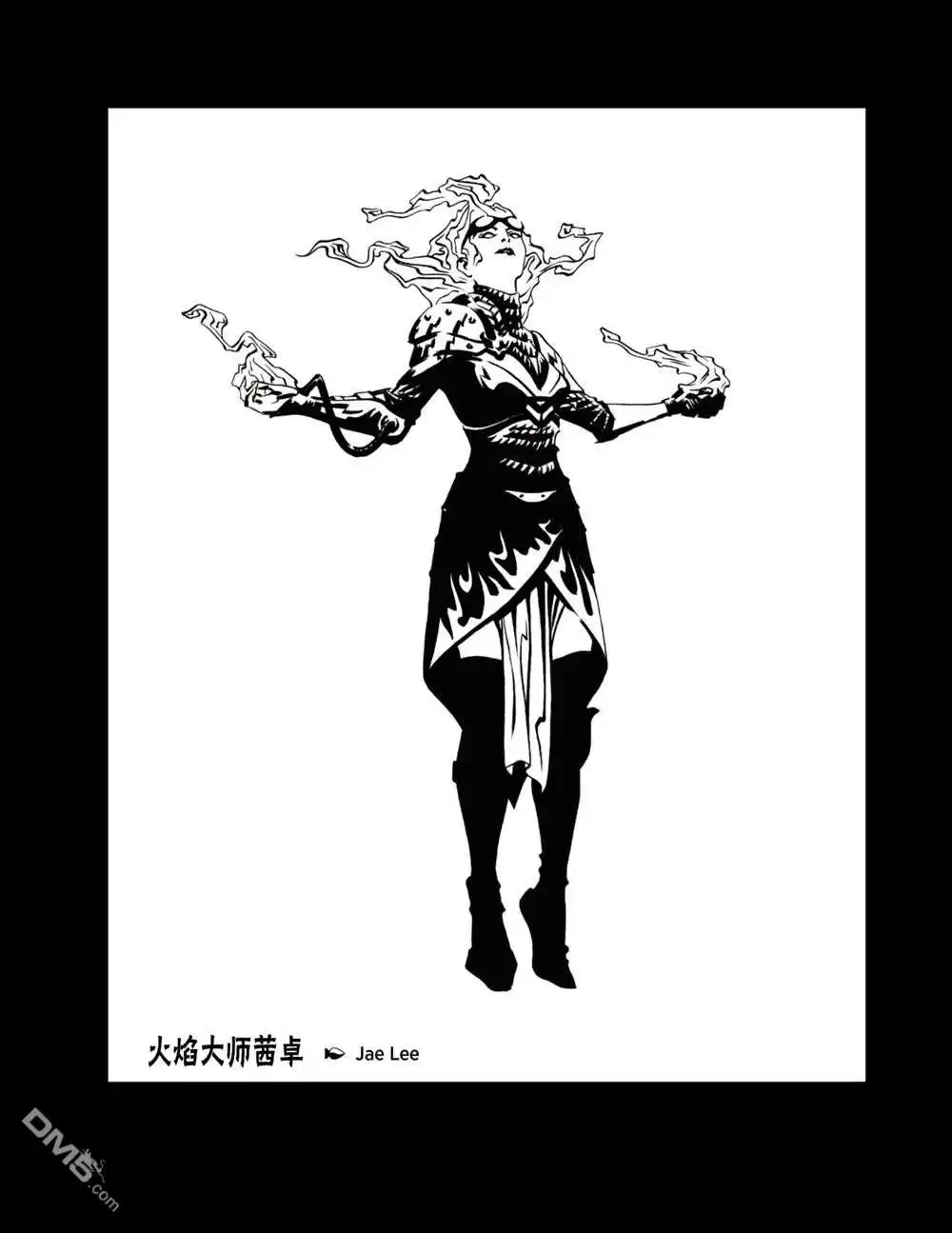 《万智牌MTG》人物介绍上 第47页