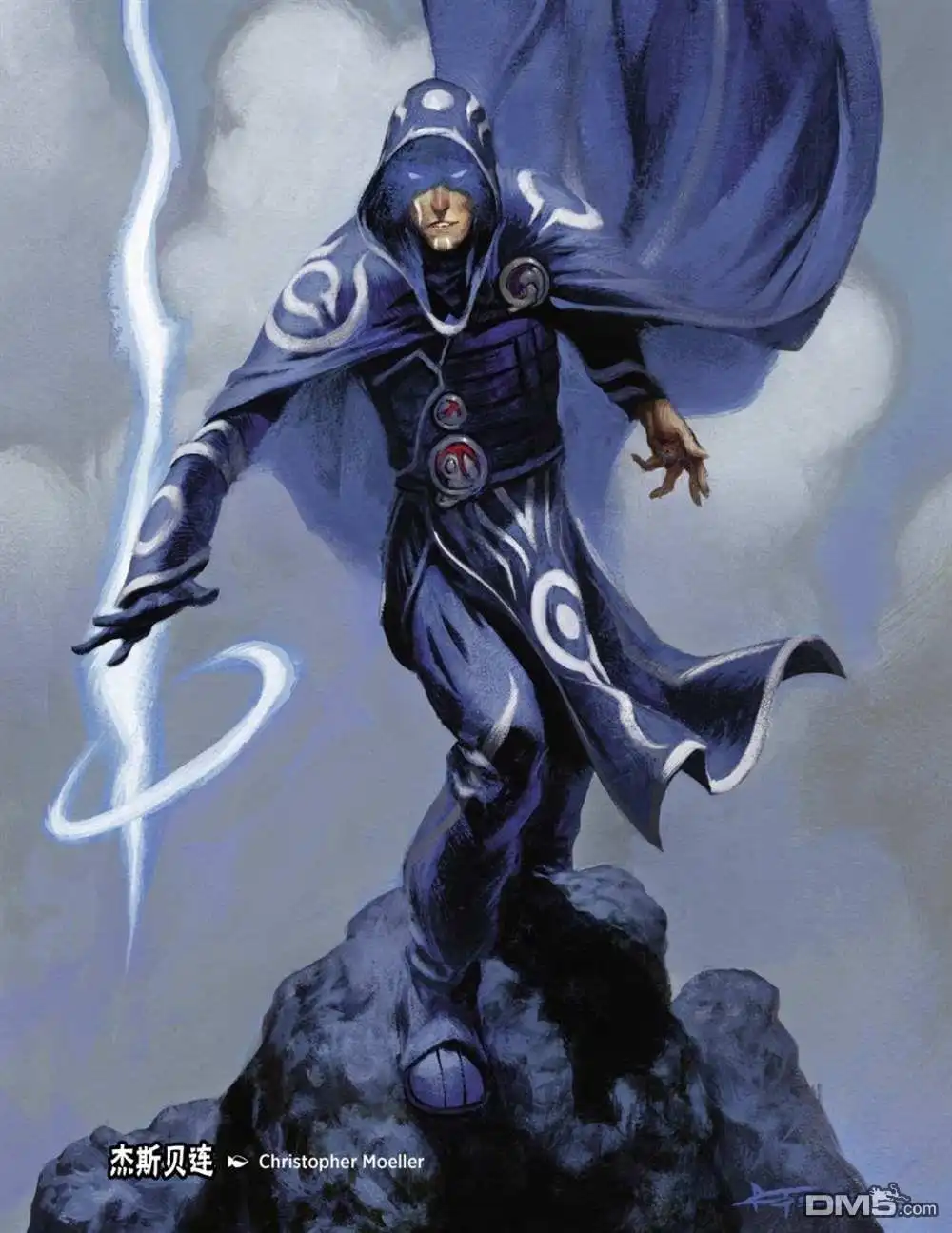 《万智牌MTG》人物介绍上 第61页