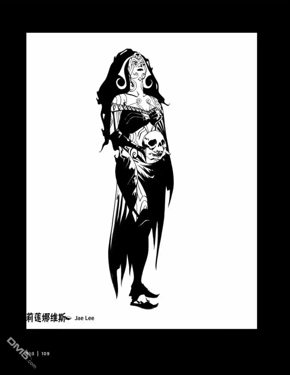 《万智牌MTG》人物介绍上 第122页