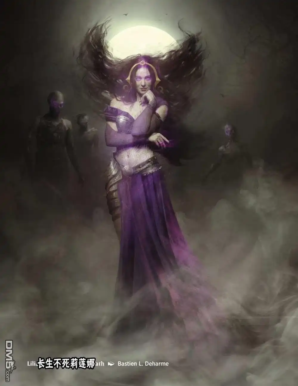 《万智牌MTG》人物介绍上 第100页