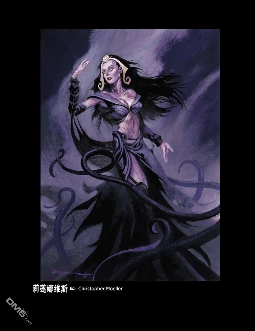 《万智牌MTG》人物介绍上 第91页