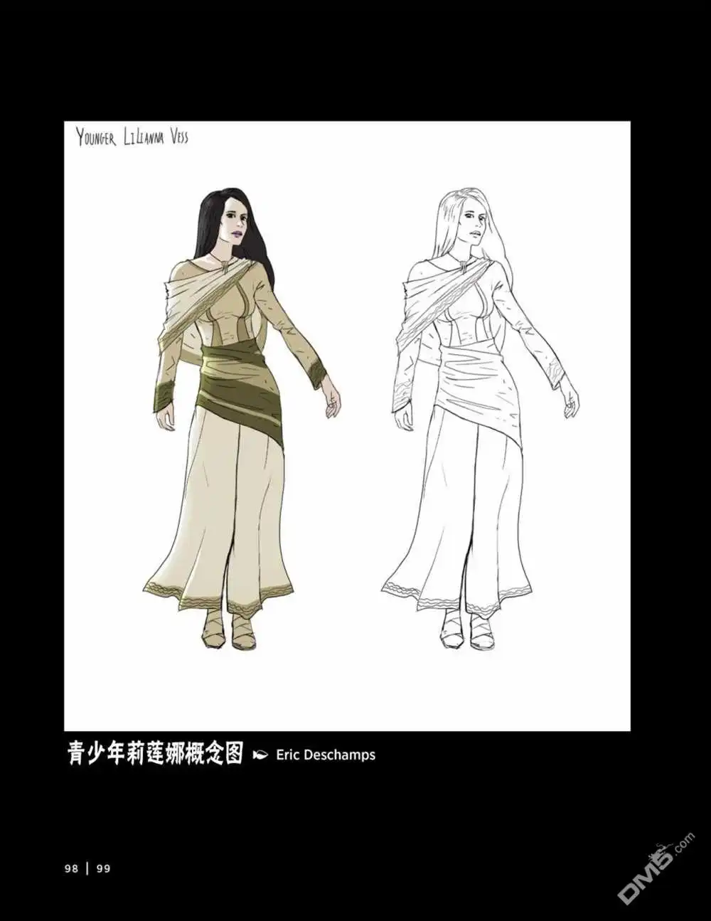 《万智牌MTG》人物介绍上 第112页