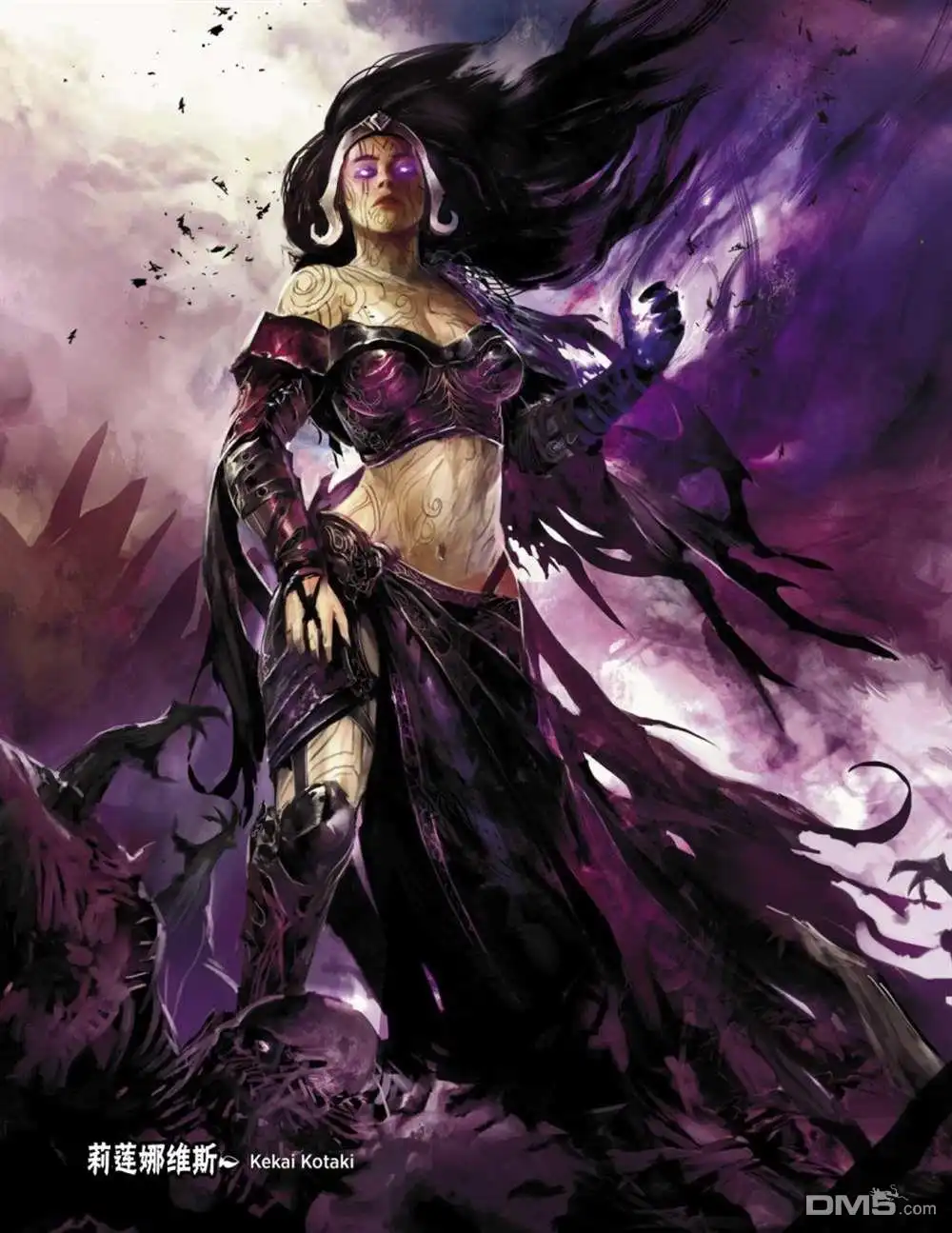 《万智牌MTG》人物介绍上 第95页