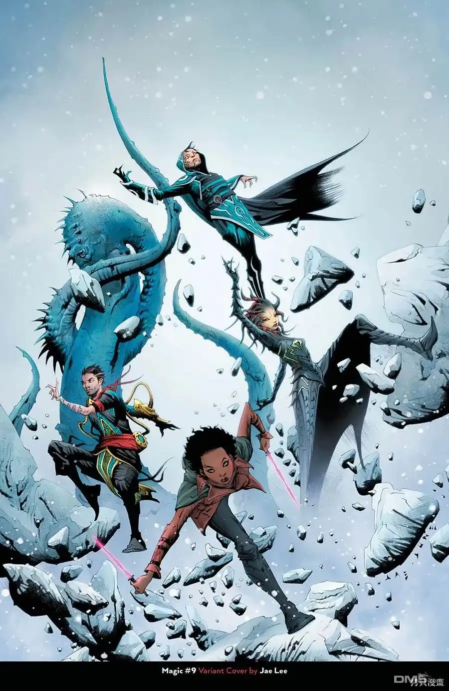 《万智牌MTG》合订本画集1 第31页