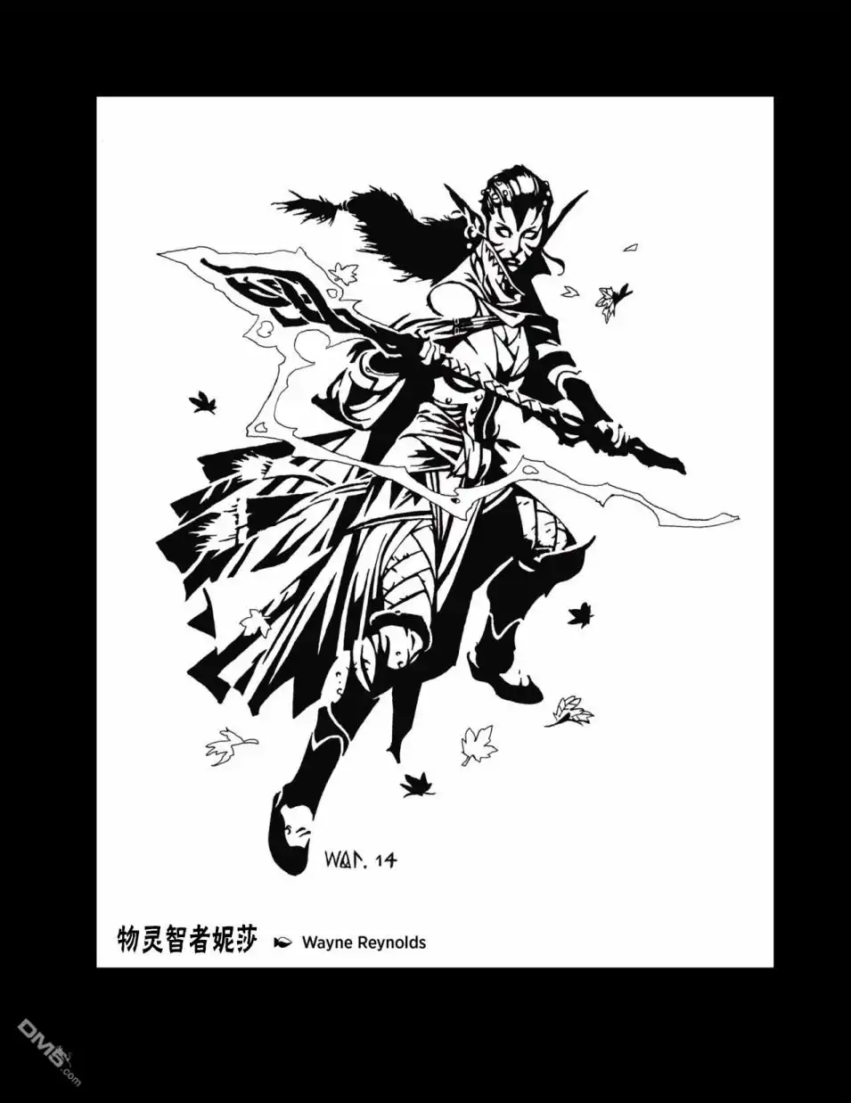 《万智牌MTG》人物介绍下 第35页
