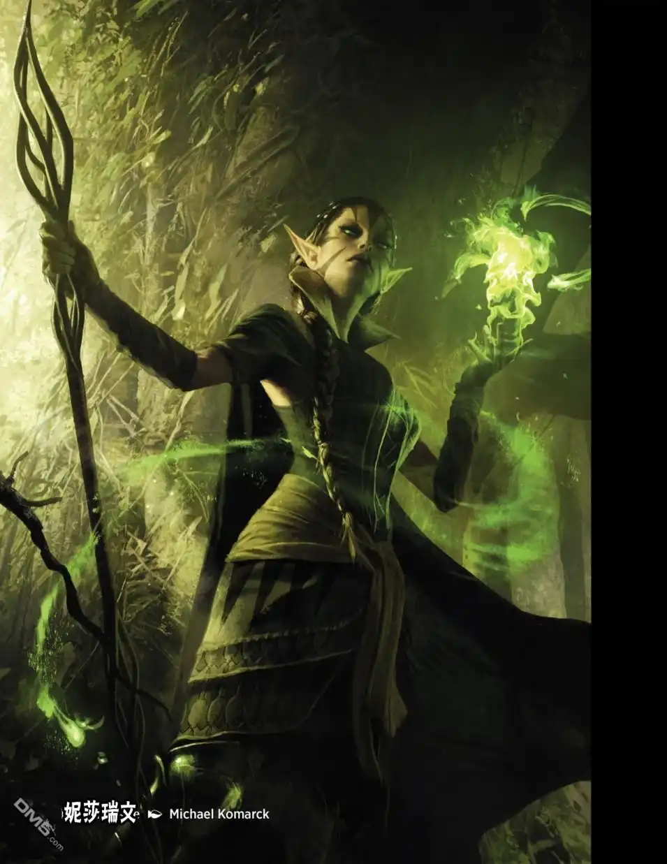 《万智牌MTG》人物介绍下 第22页
