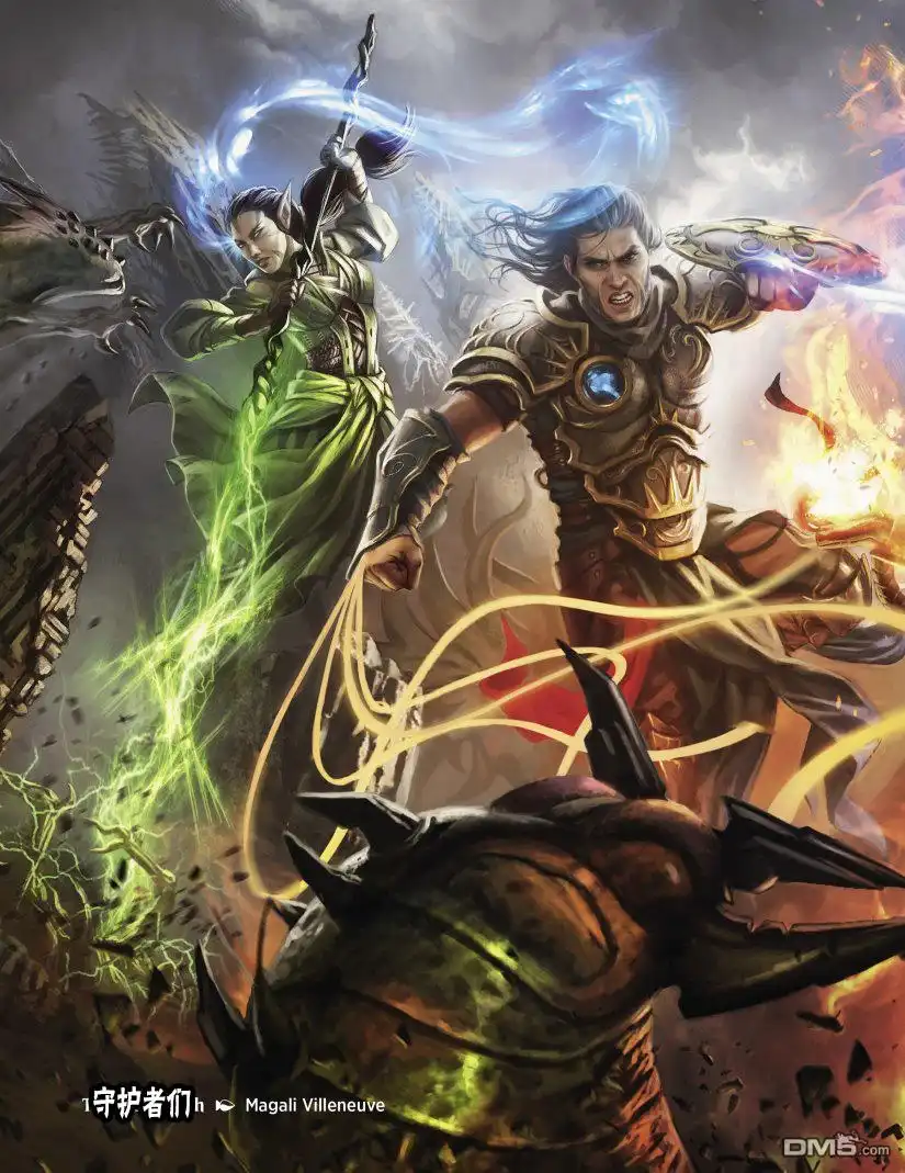 《万智牌MTG》人物介绍下 第94页