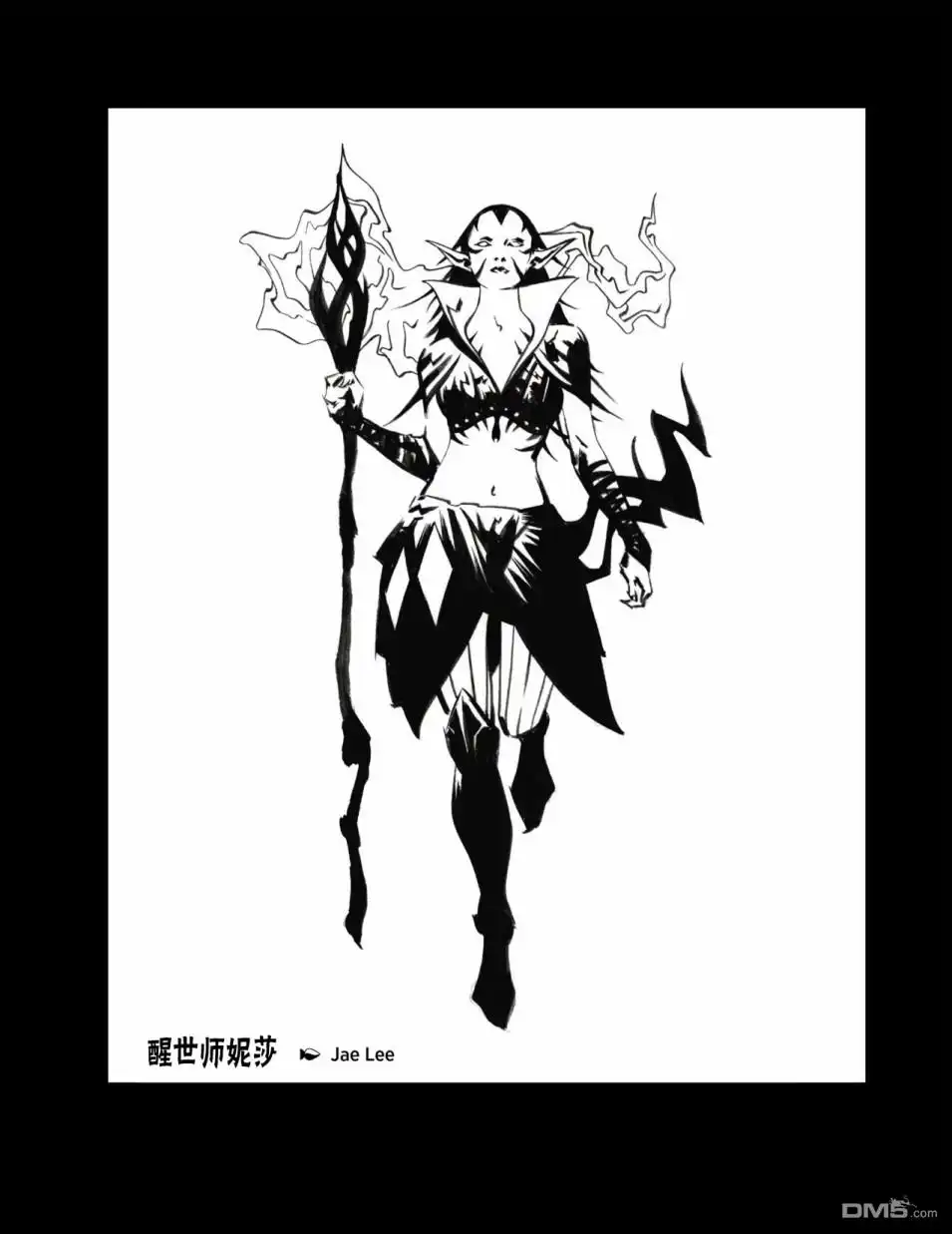 《万智牌MTG》人物介绍下 第39页