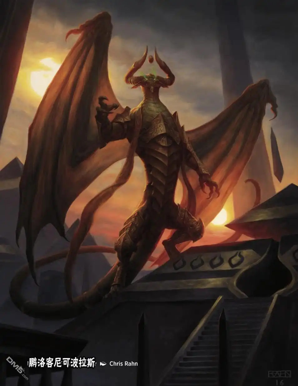 《万智牌MTG》人物介绍下 第76页