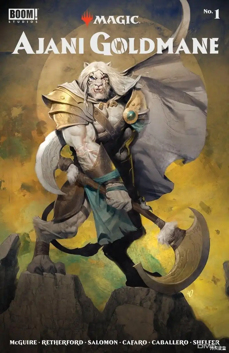 《万智牌MTG》阿耶尼上 第1页