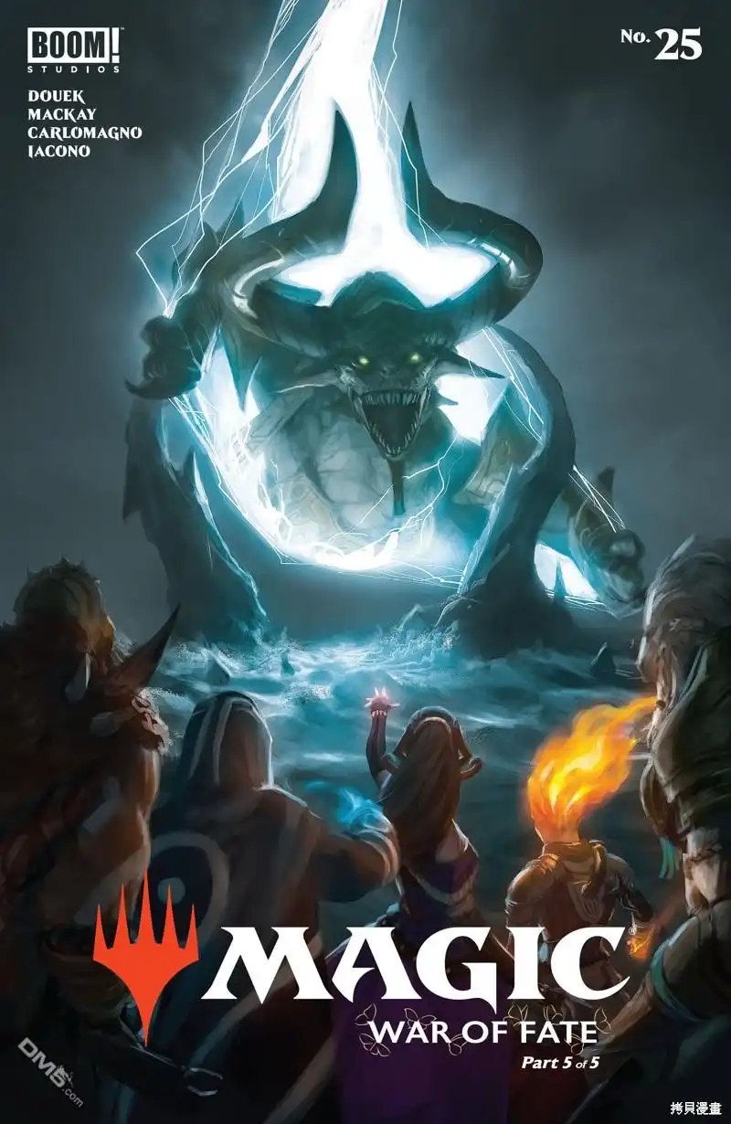 《万智牌MTG》命运之战5 第1页