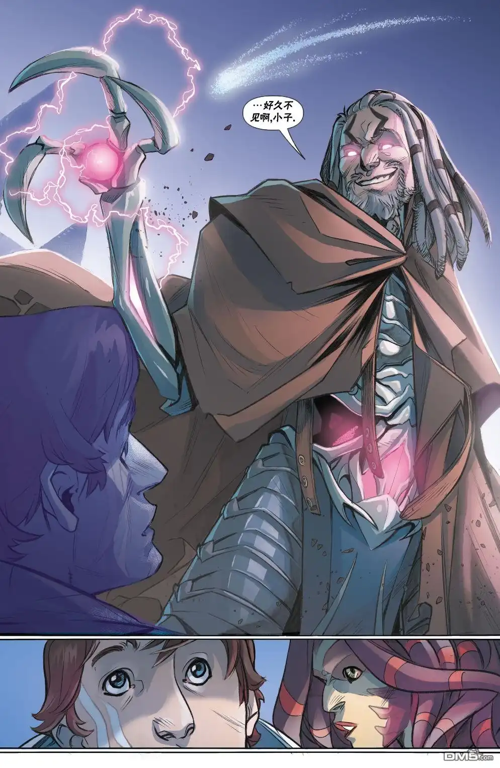 《万智牌MTG》拉尼卡8 第12页