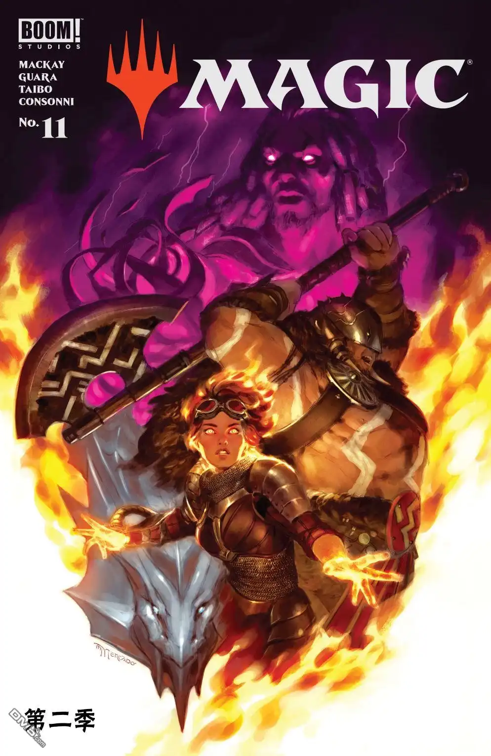《万智牌MTG》拉尼卡11 第1页
