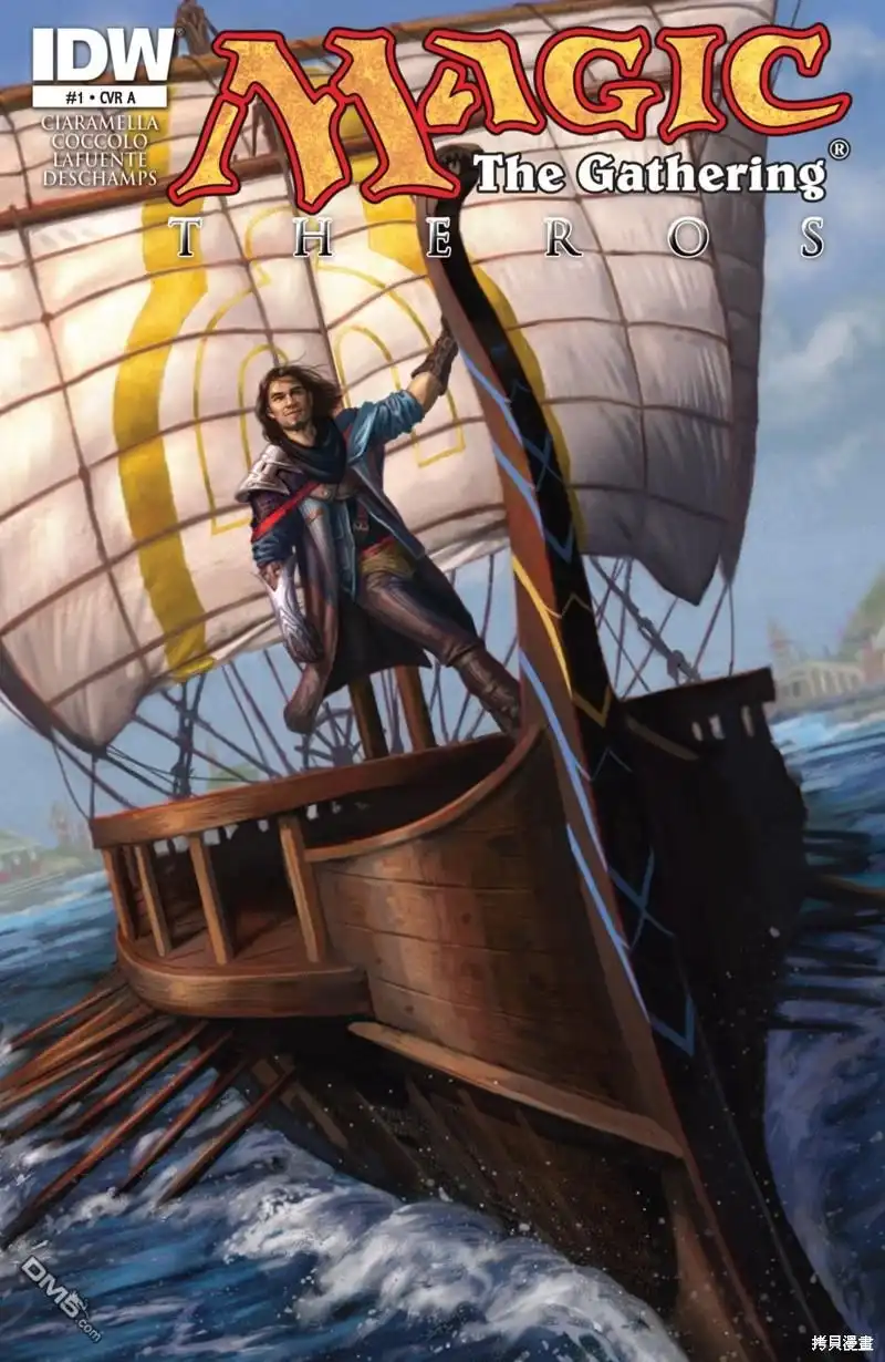 《万智牌MTG》戴克13 第1页