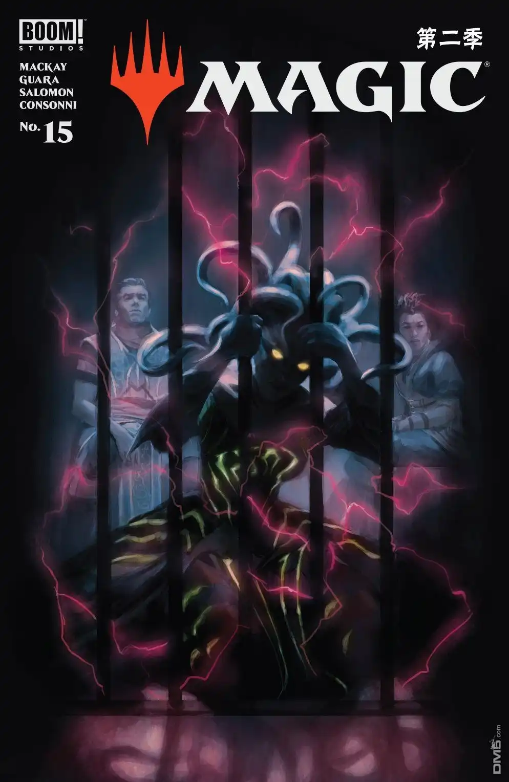 《万智牌MTG》拉尼卡15 第1页