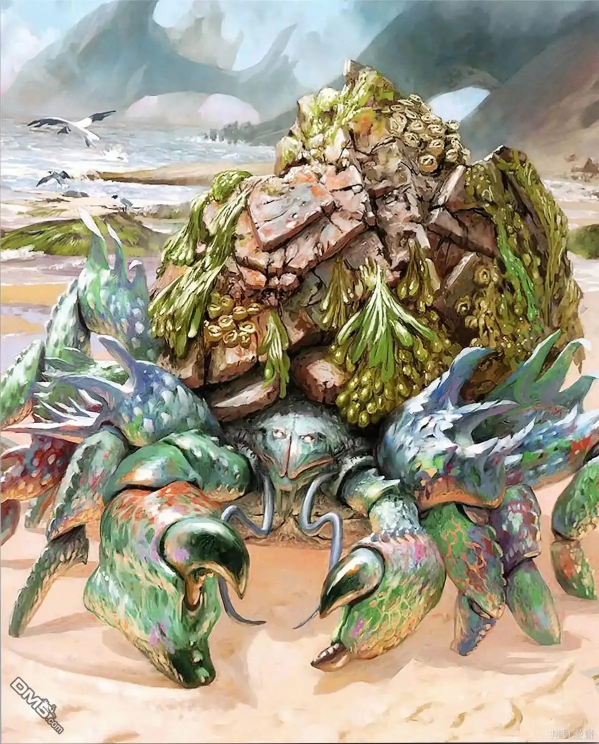 《万智牌MTG》食谱 第180页