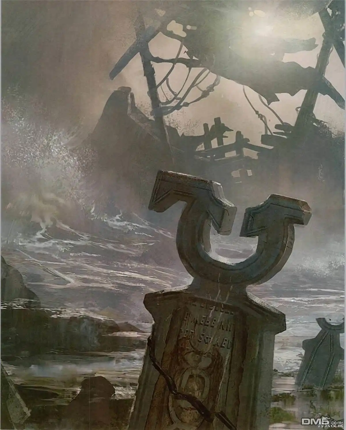 《万智牌MTG》食谱 第83页