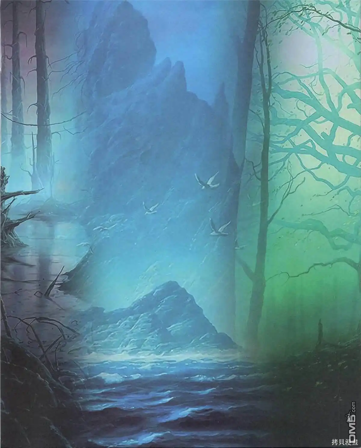 《万智牌MTG》食谱 第2页