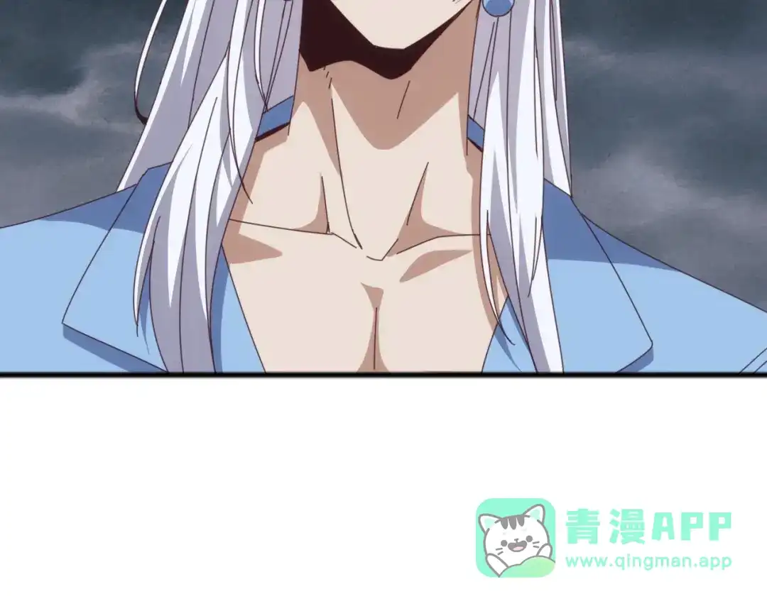 《万族入侵：开局驯化史诗级巨兽》第49话 山海关被攻破！林镇南命悬一线！ 第101页