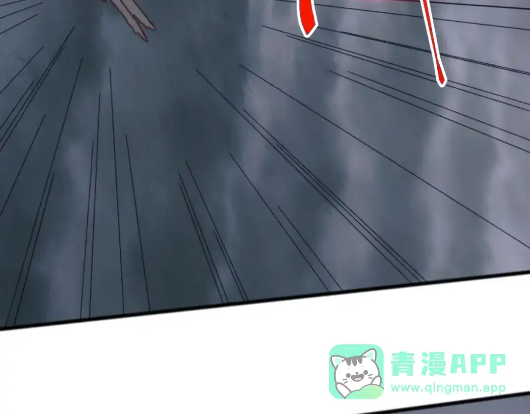 《万族入侵：开局驯化史诗级巨兽》第49话 山海关被攻破！林镇南命悬一线！ 第96页