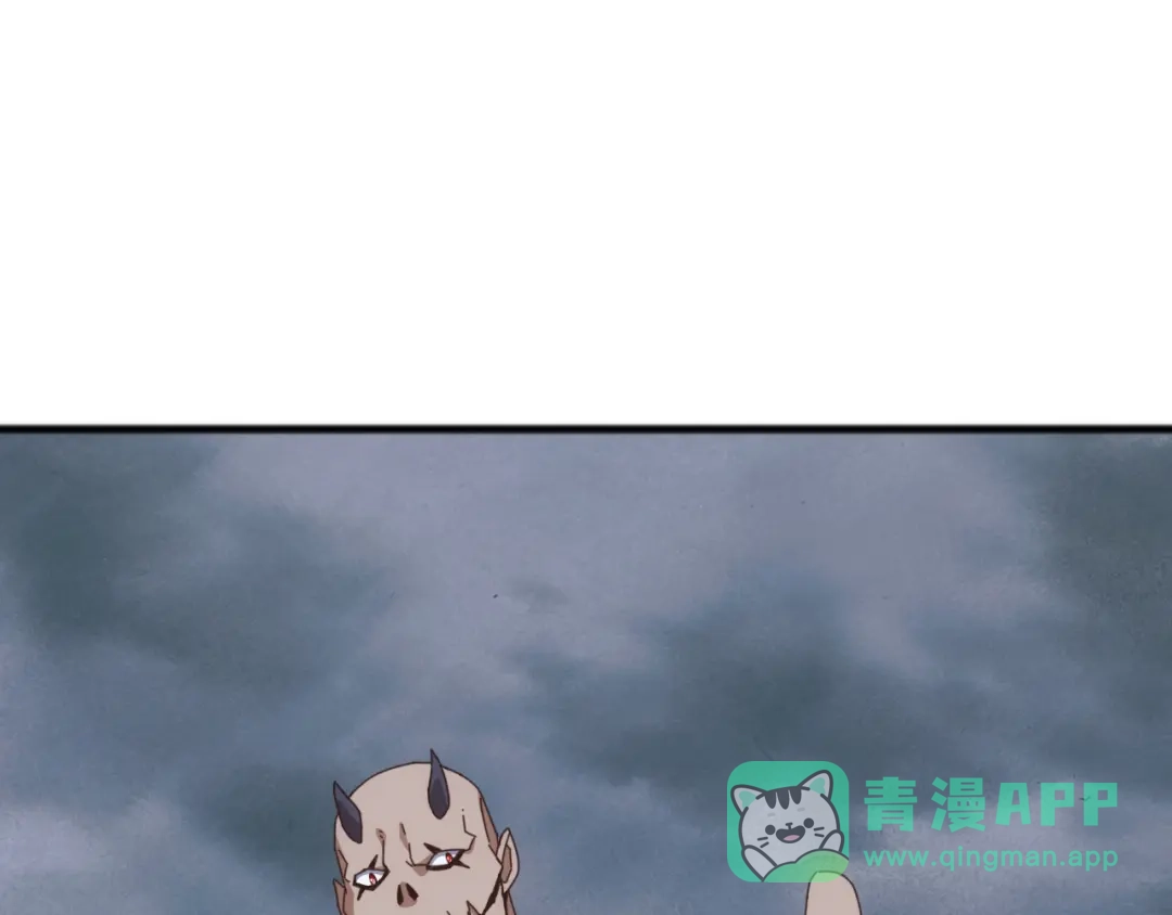 《万族入侵：开局驯化史诗级巨兽》第49话 山海关被攻破！林镇南命悬一线！ 第111页
