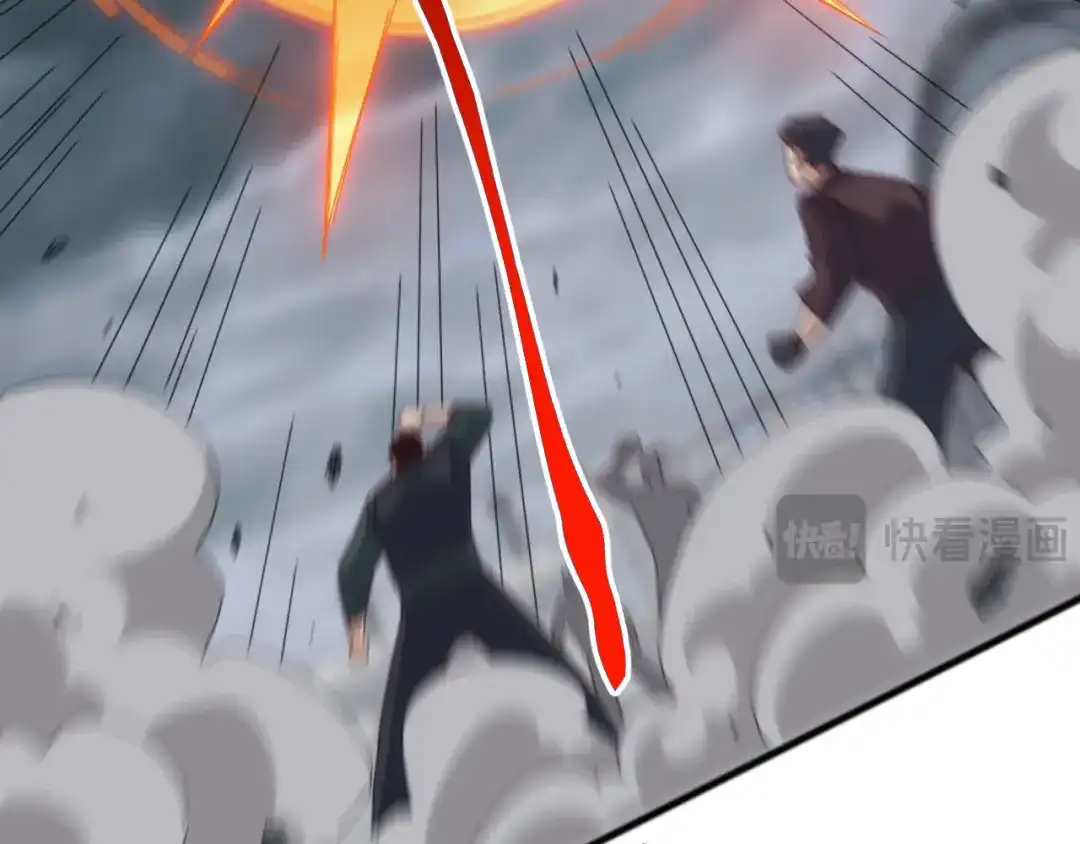 《万族入侵：开局驯化史诗级巨兽》第50话 聂清被暗算人族危！ 第28页