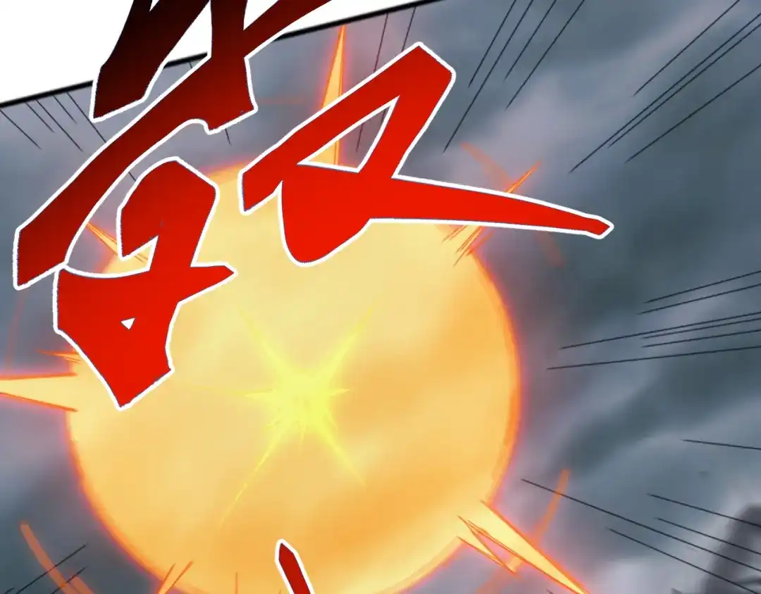 《万族入侵：开局驯化史诗级巨兽》第50话 聂清被暗算人族危！ 第27页