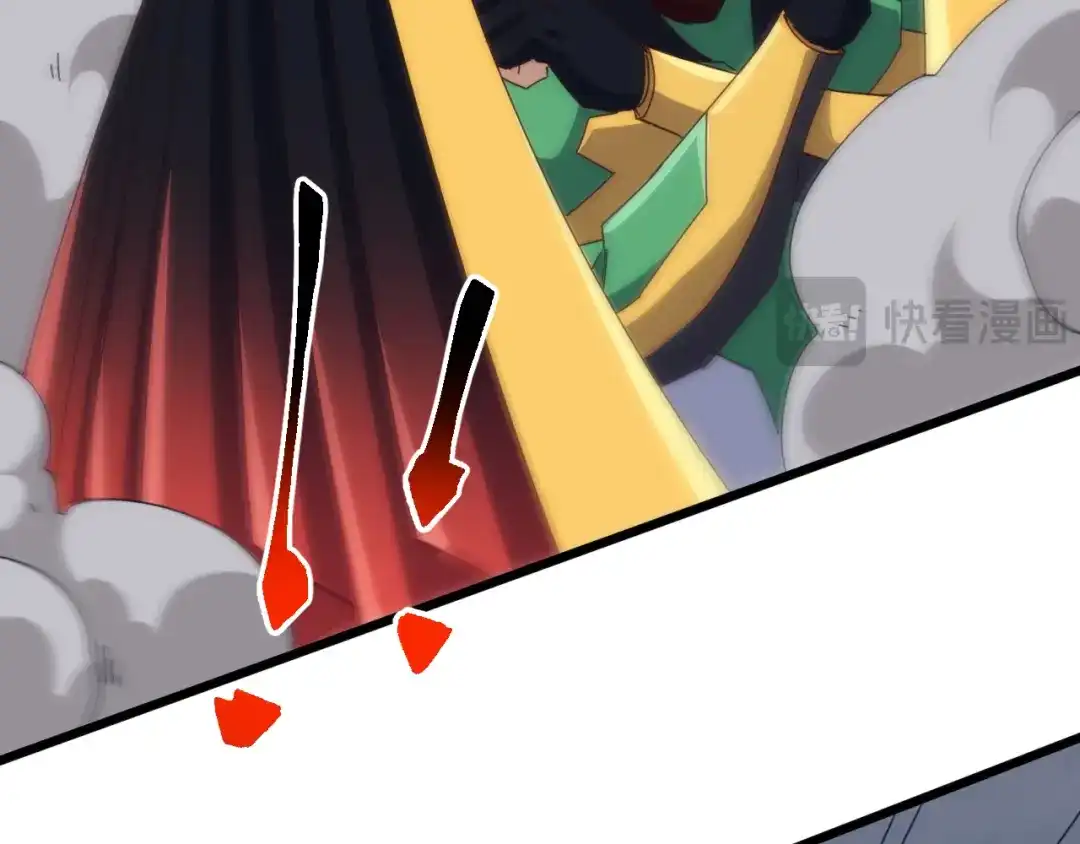 《万族入侵：开局驯化史诗级巨兽》第50话 聂清被暗算人族危！ 第53页