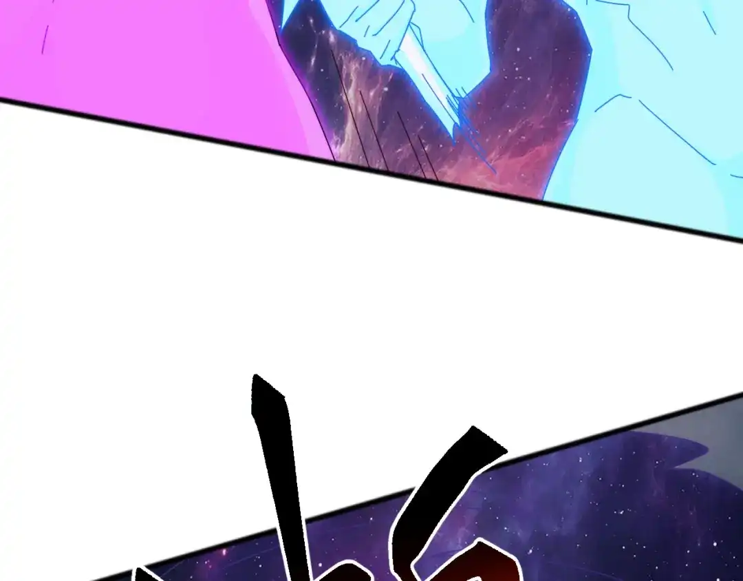 《万族入侵：开局驯化史诗级巨兽》第50话 聂清被暗算人族危！ 第115页
