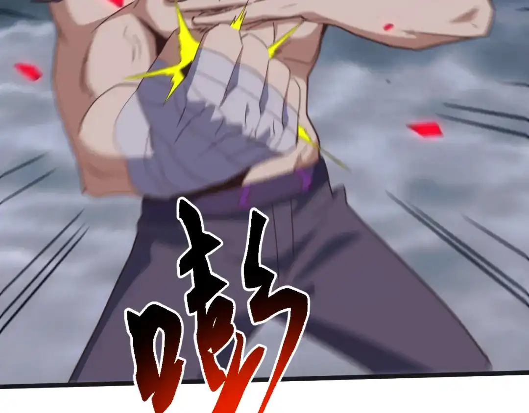 《万族入侵：开局驯化史诗级巨兽》第51话 陨落！聂清最后的绝招！ 第10页