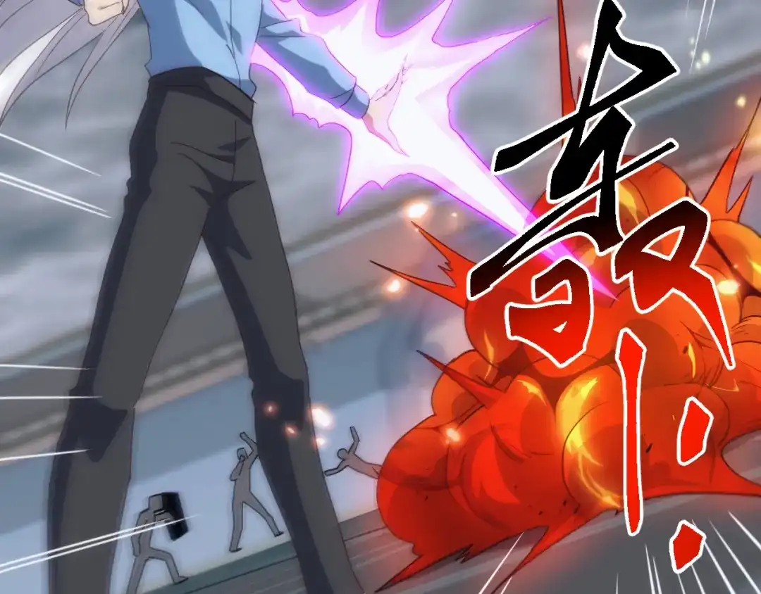 《万族入侵：开局驯化史诗级巨兽》第51话 陨落！聂清最后的绝招！ 第25页
