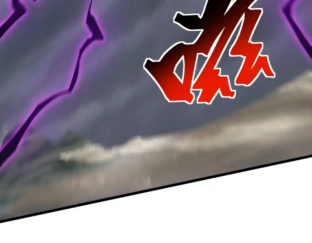《万族入侵：开局驯化史诗级巨兽》第51话 陨落！聂清最后的绝招！ 第72页