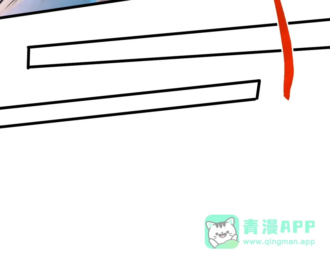《万族入侵：开局驯化史诗级巨兽》第51话 陨落！聂清最后的绝招！ 第86页