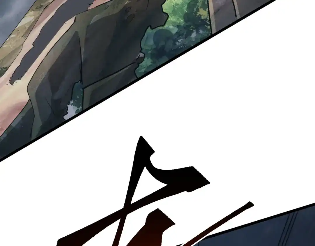 《万族入侵：开局驯化史诗级巨兽》第51话 陨落！聂清最后的绝招！ 第83页