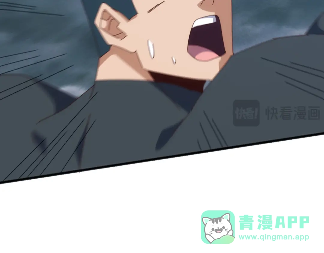 《万族入侵：开局驯化史诗级巨兽》第52话 人族叛徒黄光耀！ 第96页