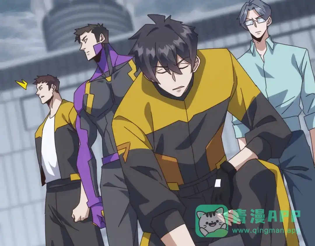 《万族入侵：开局驯化史诗级巨兽》第52话 人族叛徒黄光耀！ 第31页