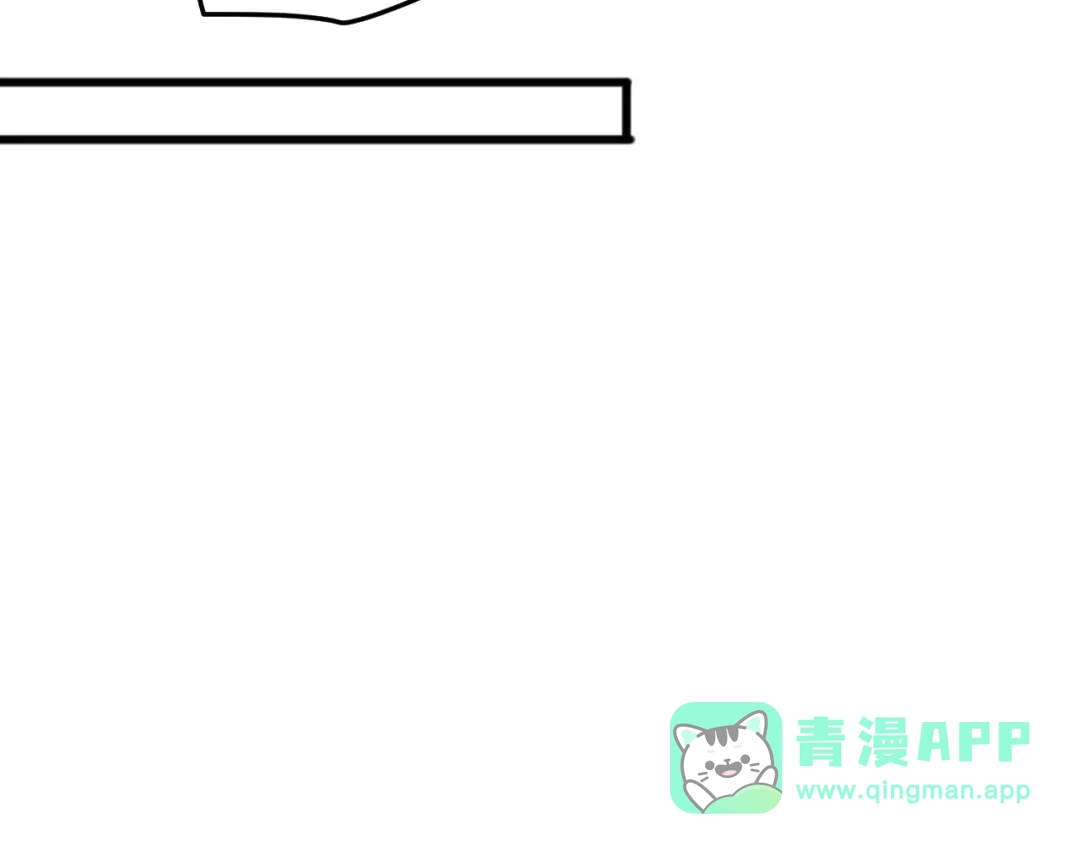 《万族入侵：开局驯化史诗级巨兽》第53话 激战！苏白一人力战万族强者！ 第126页