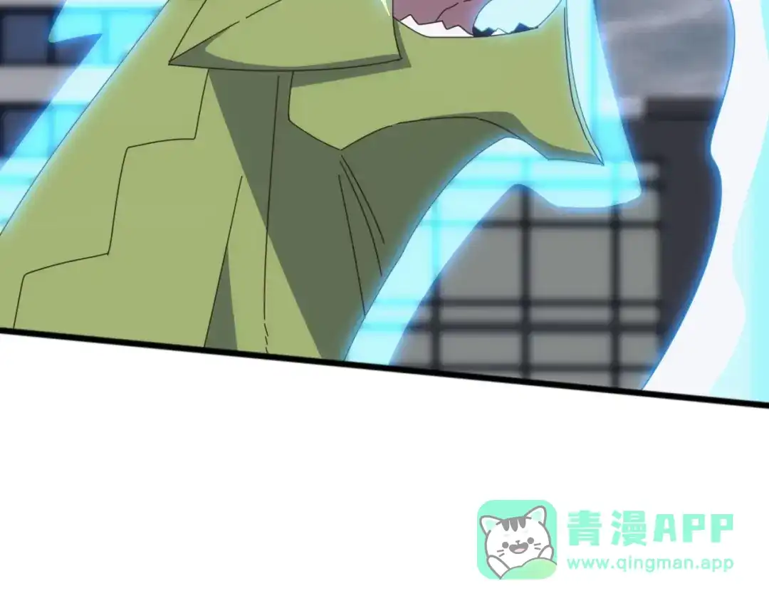 《万族入侵：开局驯化史诗级巨兽》第54话 乌龟大撤退！ 第106页