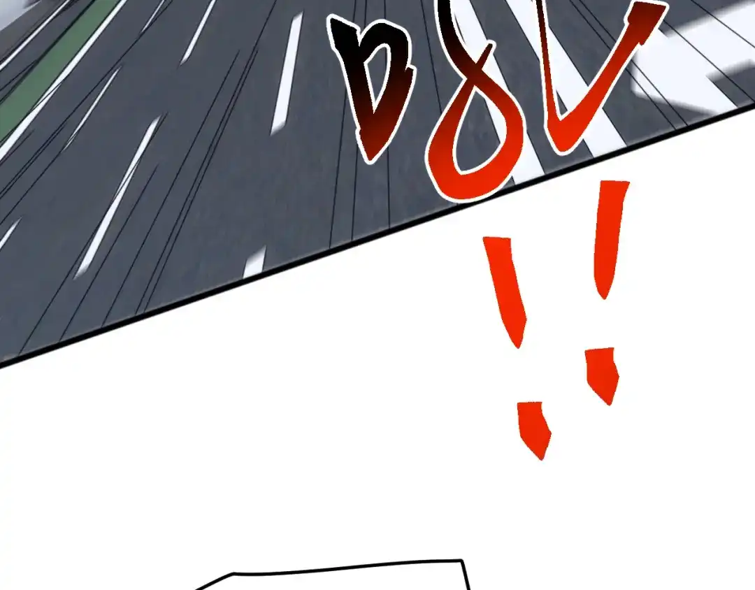 《万族入侵：开局驯化史诗级巨兽》第54话 乌龟大撤退！ 第88页