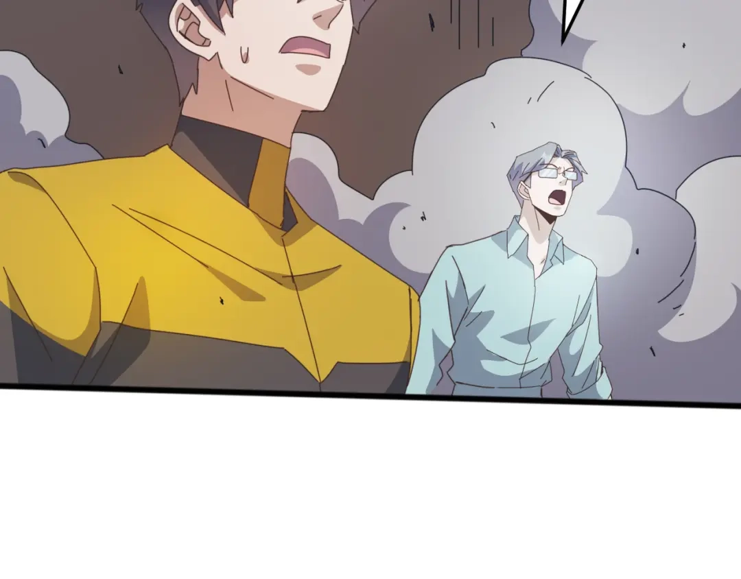 《万族入侵：开局驯化史诗级巨兽》第54话 乌龟大撤退！ 第137页