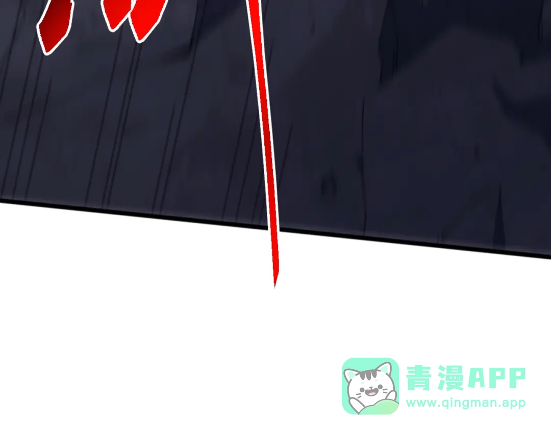 《万族入侵：开局驯化史诗级巨兽》 第55话 七魂断命大阵！ 第26页