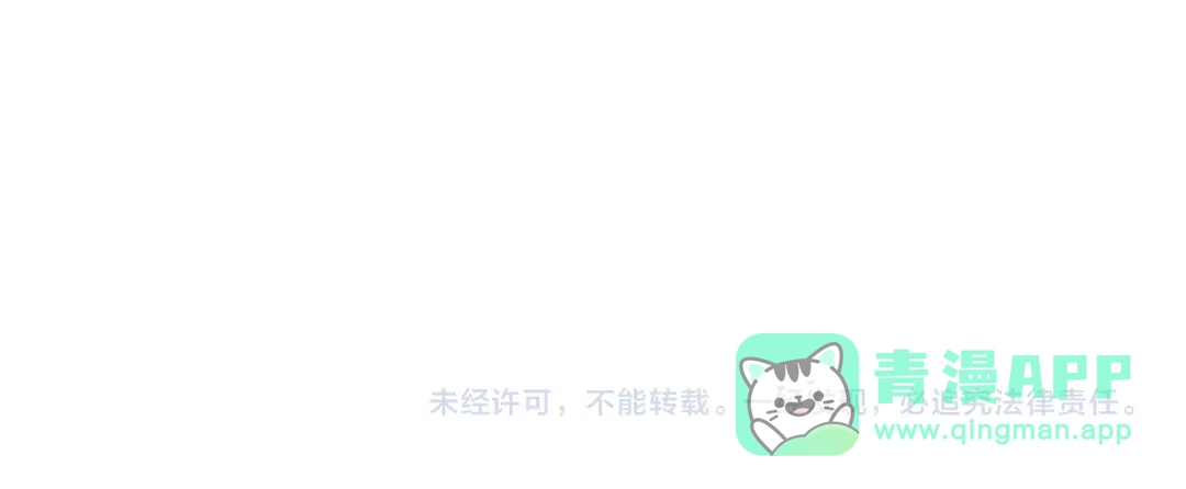 《万族入侵：开局驯化史诗级巨兽》 第55话 七魂断命大阵！ 第146页