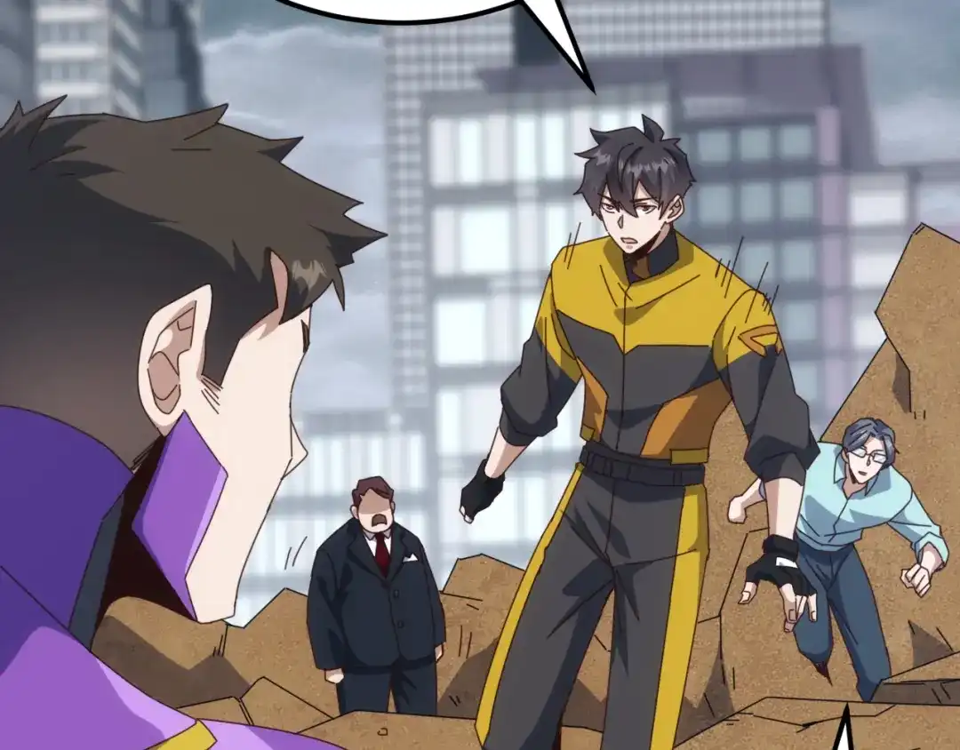 《万族入侵：开局驯化史诗级巨兽》第56话 九幽之王的真正目的！ 第74页