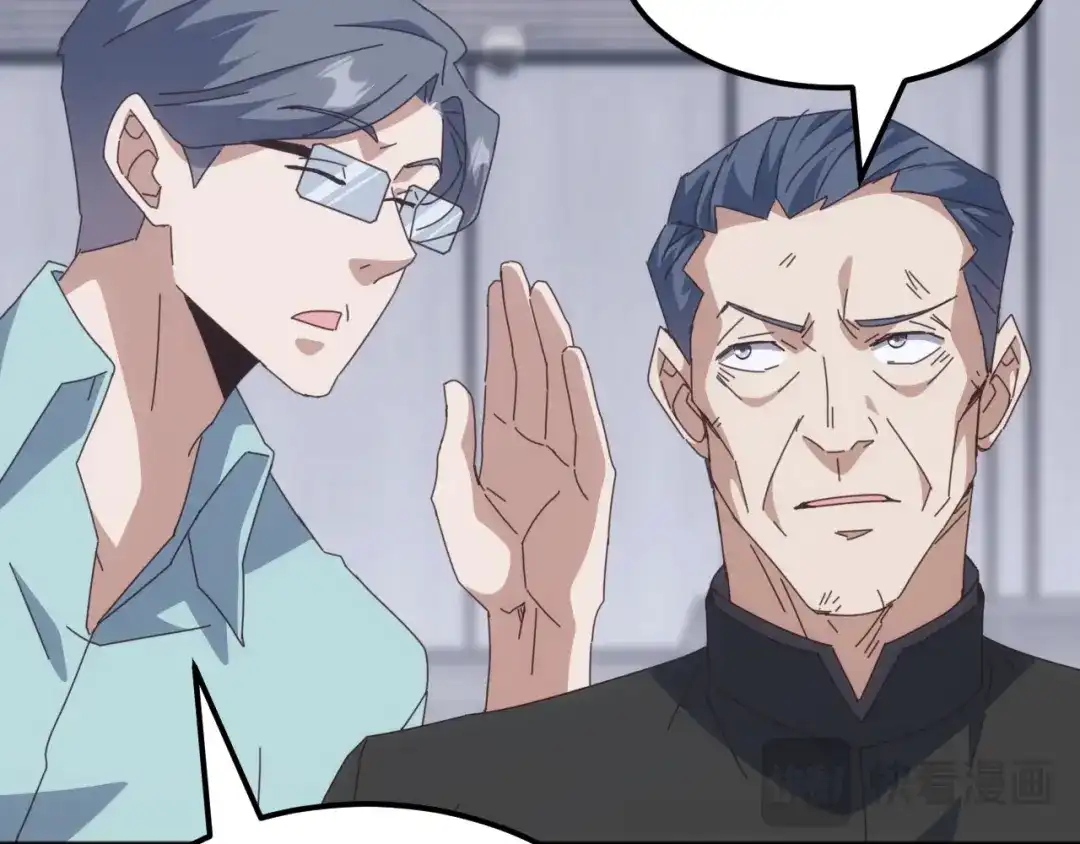 《万族入侵：开局驯化史诗级巨兽》第56话 九幽之王的真正目的！ 第108页