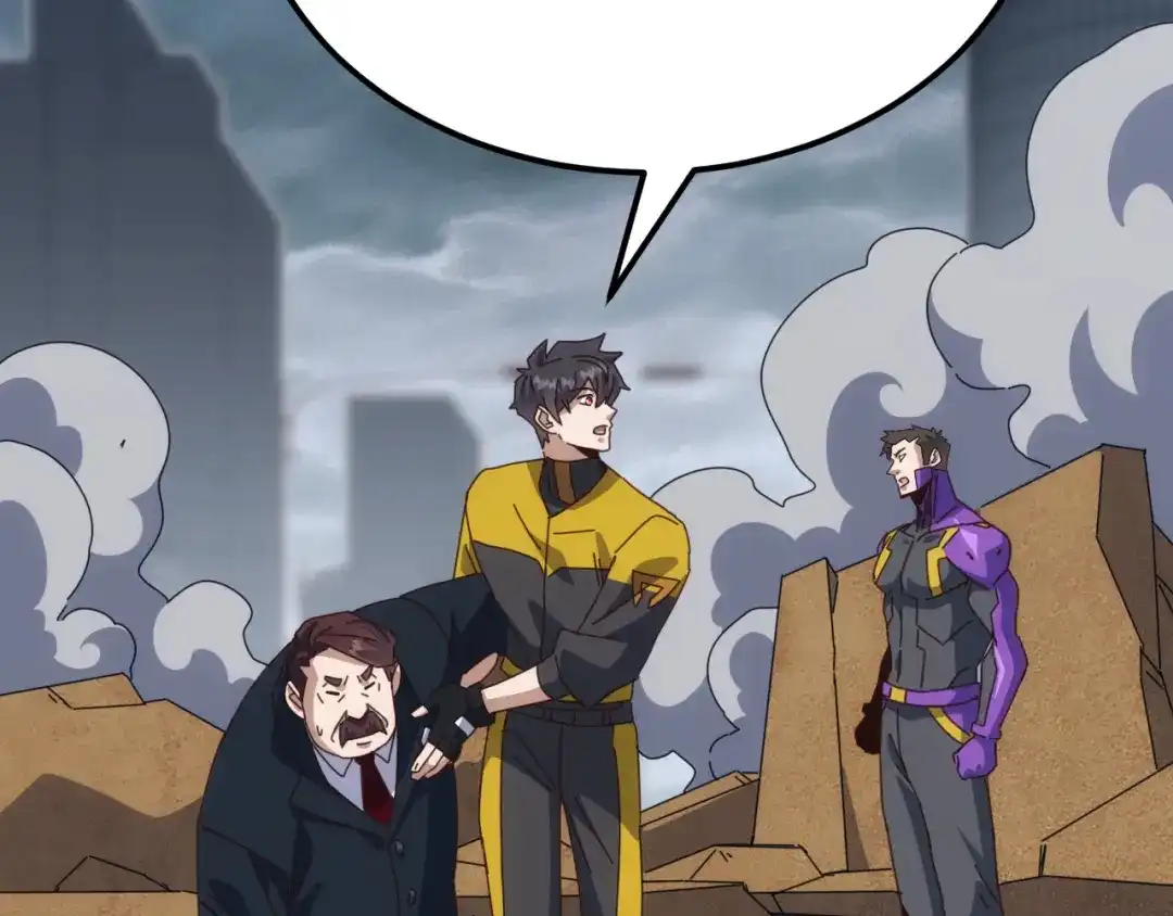 《万族入侵：开局驯化史诗级巨兽》第56话 九幽之王的真正目的！ 第82页