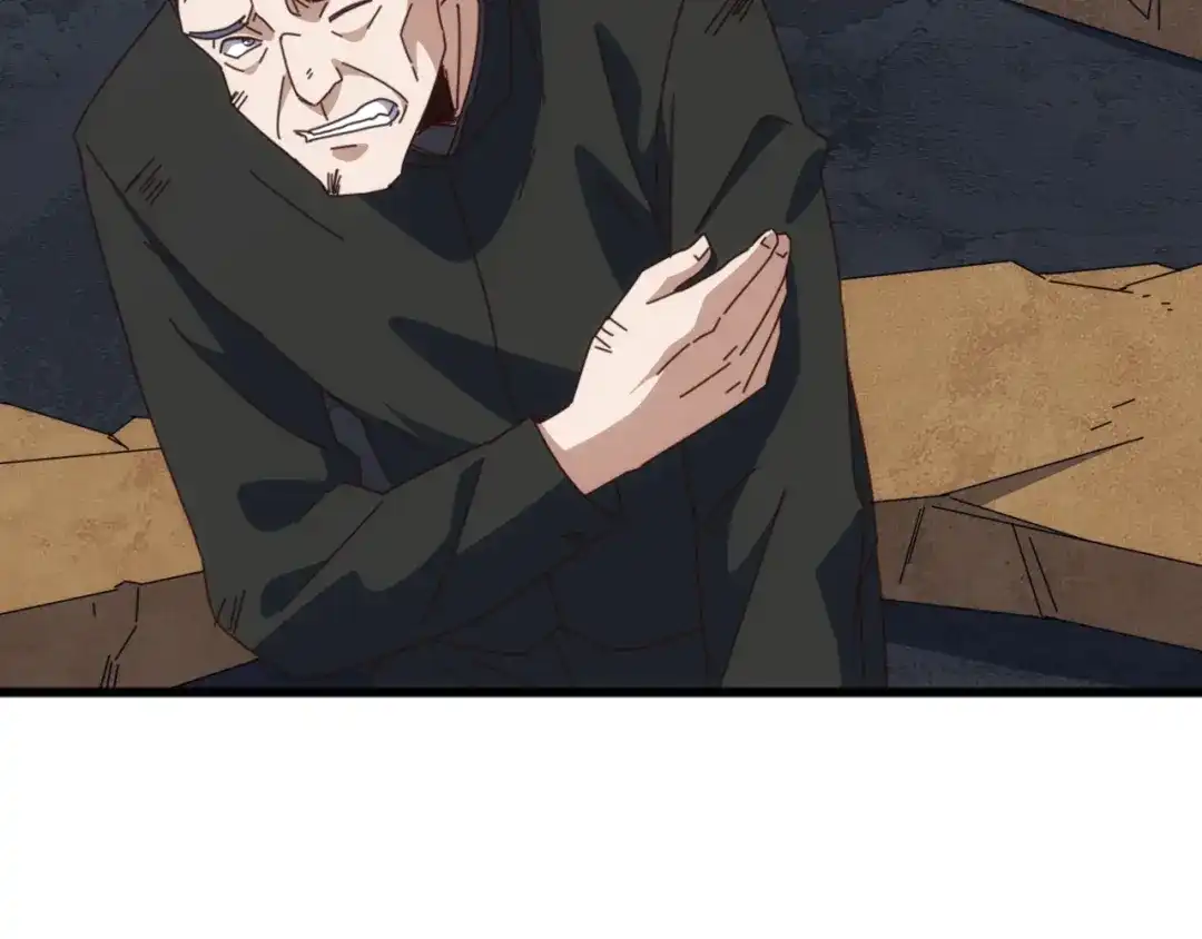 《万族入侵：开局驯化史诗级巨兽》第56话 九幽之王的真正目的！ 第80页