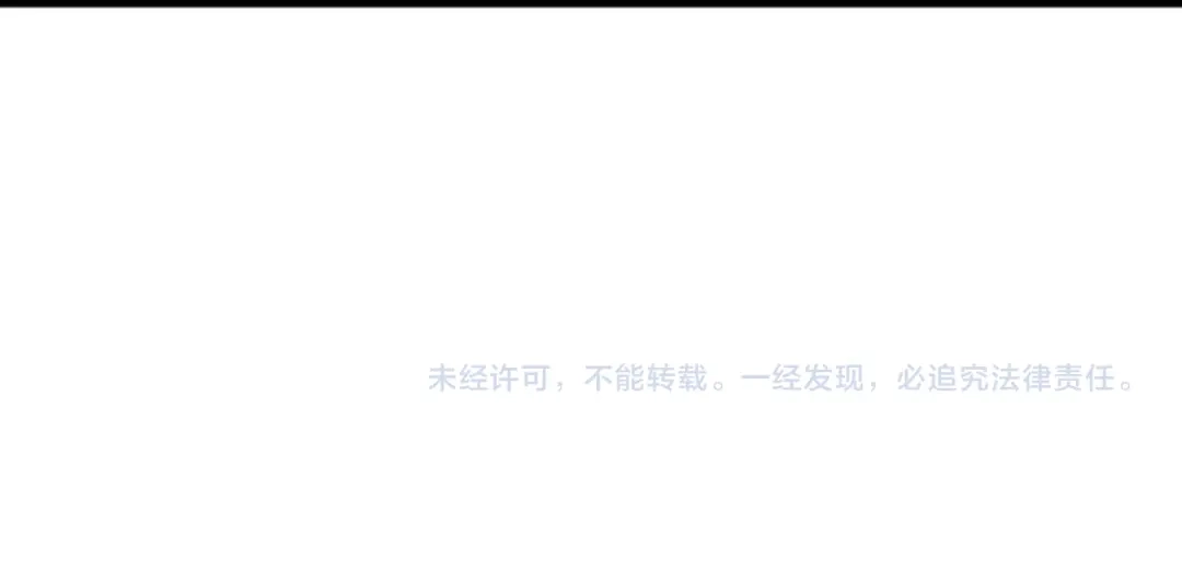 《万族入侵：开局驯化史诗级巨兽》第56话 九幽之王的真正目的！ 第147页