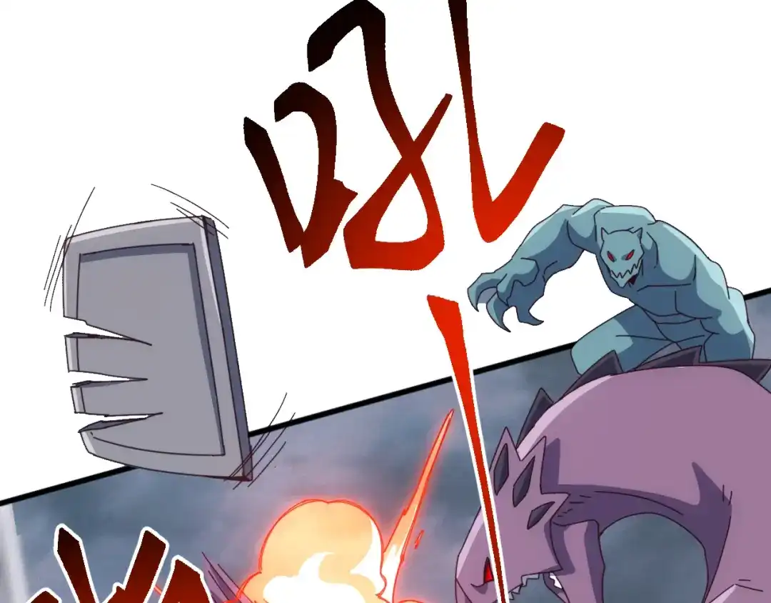 《万族入侵：开局驯化史诗级巨兽》第57话 支援！女子兵团林嫣然！ 第103页
