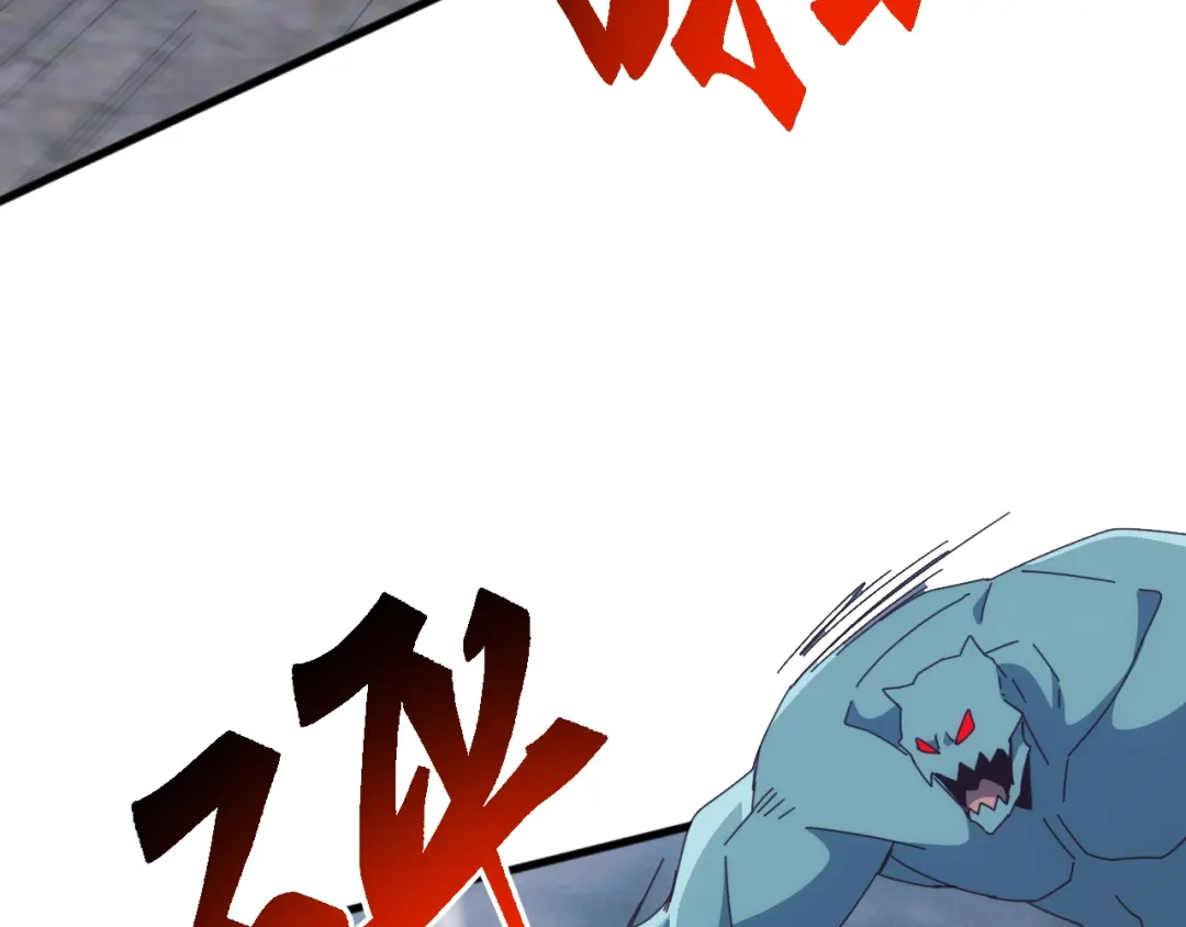 《万族入侵：开局驯化史诗级巨兽》第57话 支援！女子兵团林嫣然！ 第110页